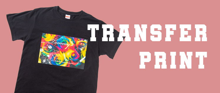 TRANSFER PRINT