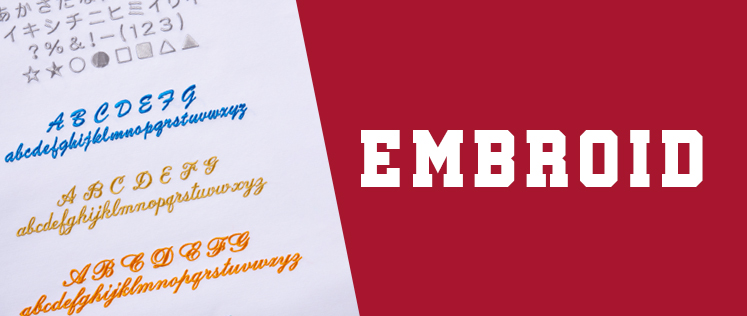 EMBORID