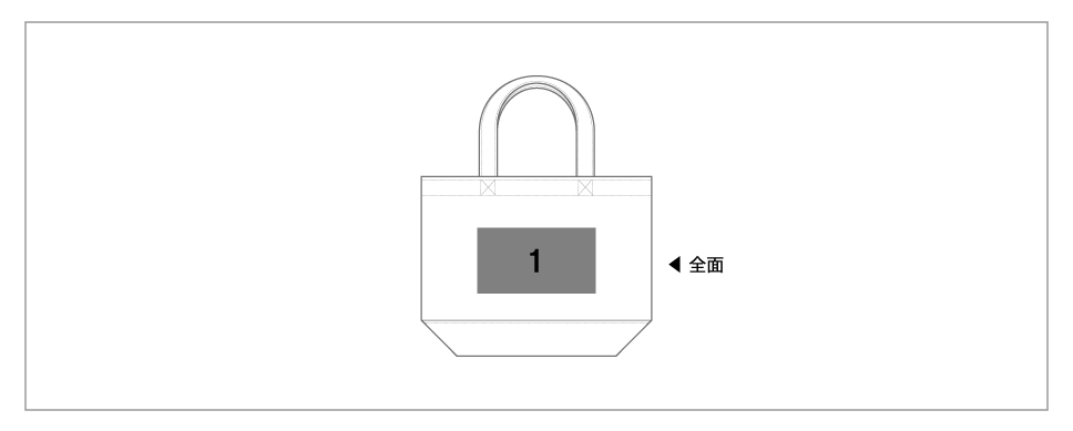 プリント範囲イメージ
