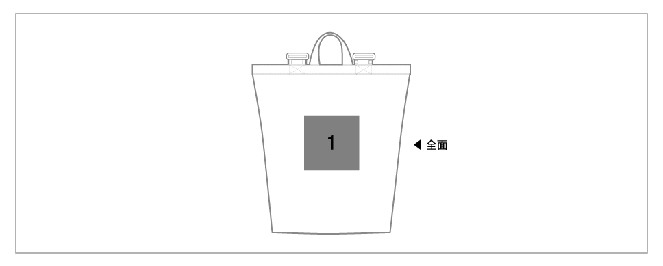 プリント範囲イメージ
